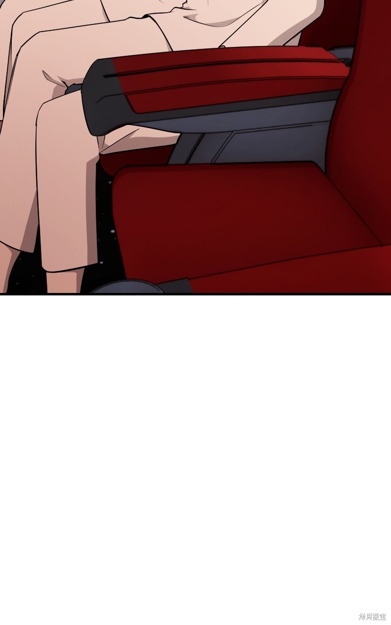 我的邻居 总是盯著我第47话在线观看 - 第7张