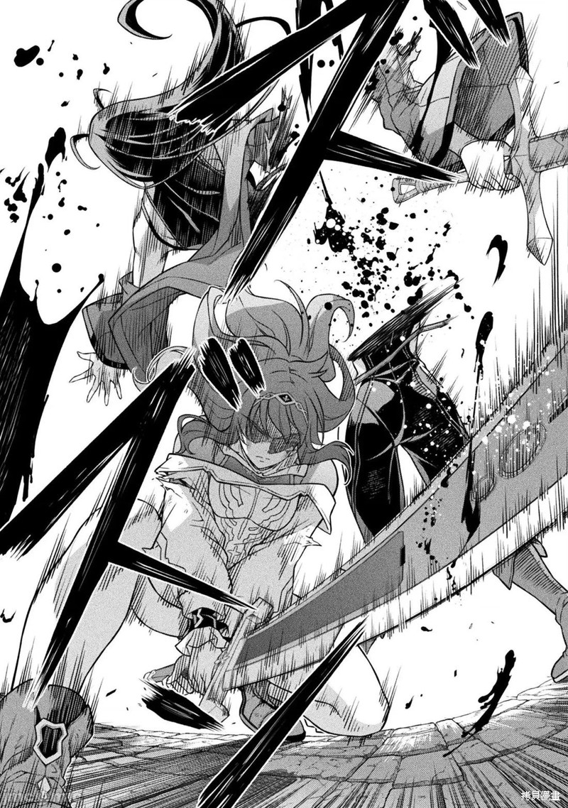 DRAWING 最强漫画家利用绘画技能在异世界开无双！第144话在线观看 - 第7张