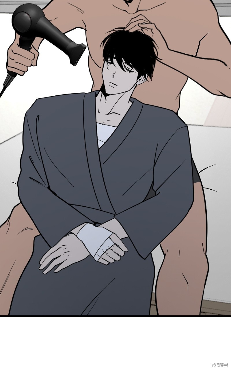 我的邻居 总是盯著我第48话在线观看 - 第87张