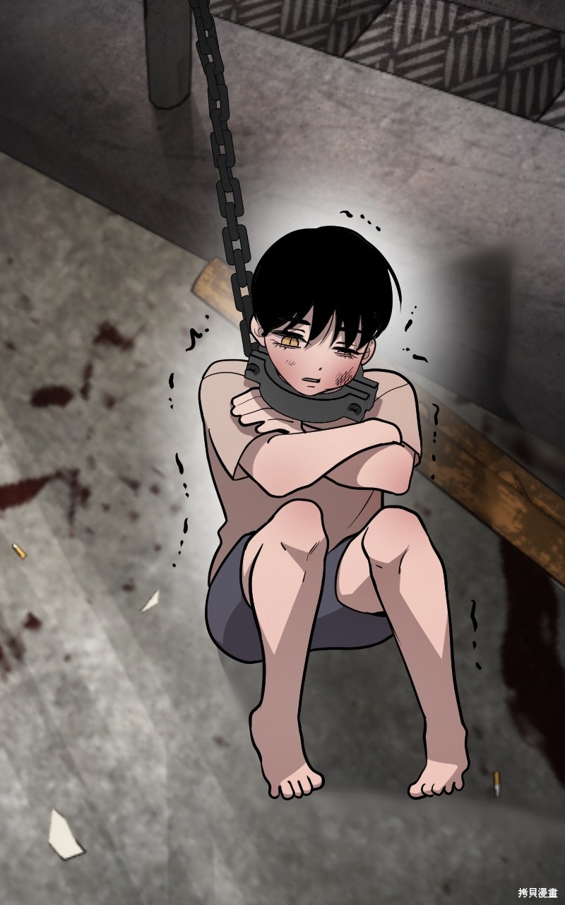 我的邻居 总是盯著我第48话在线观看 - 第84张