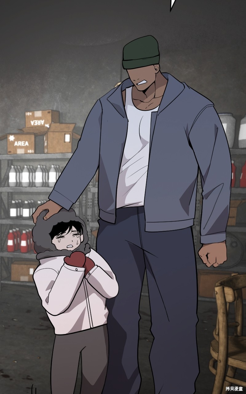 我的邻居 总是盯著我第48话在线观看 - 第75张
