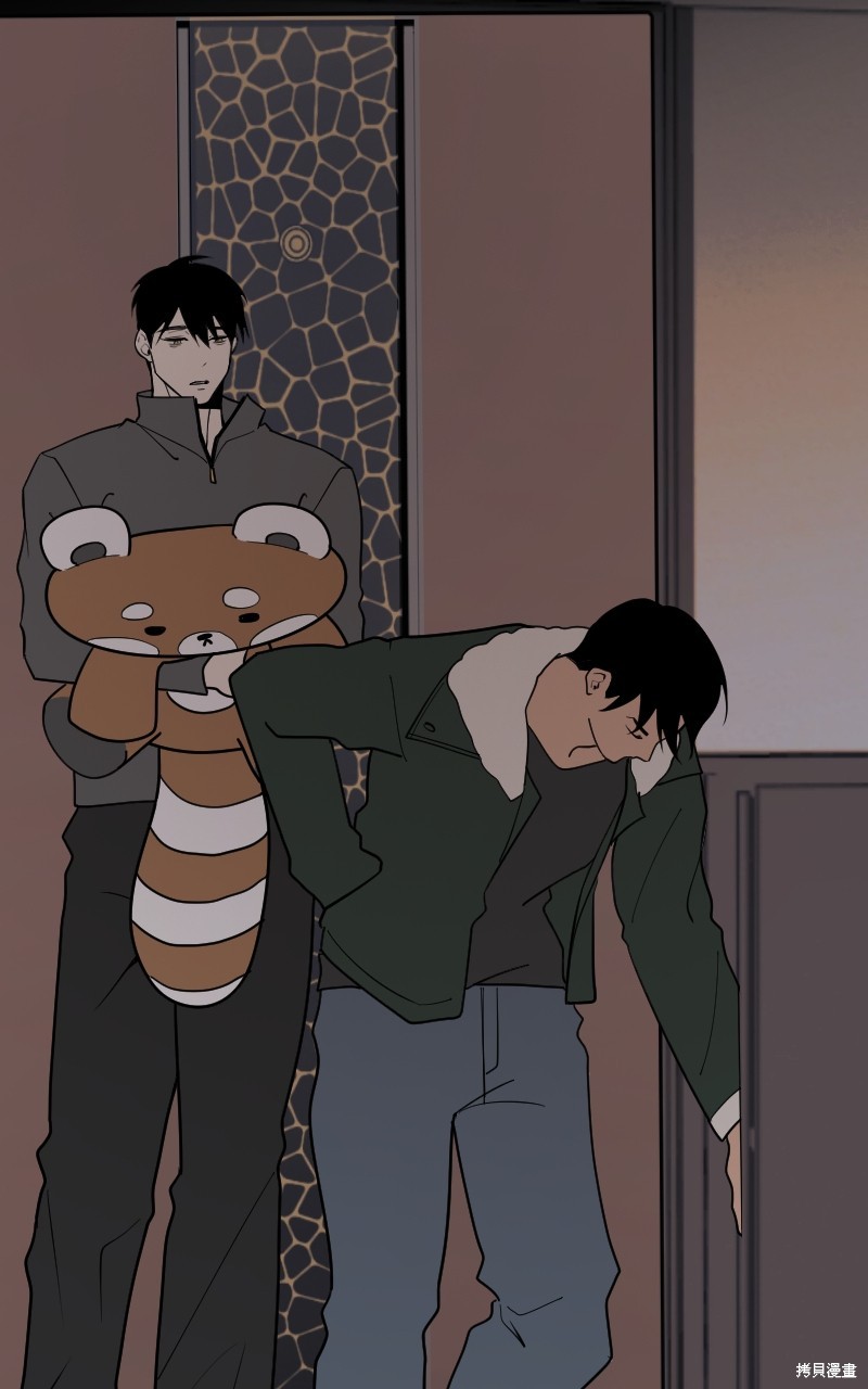 我的邻居 总是盯著我第48话在线观看 - 第2张