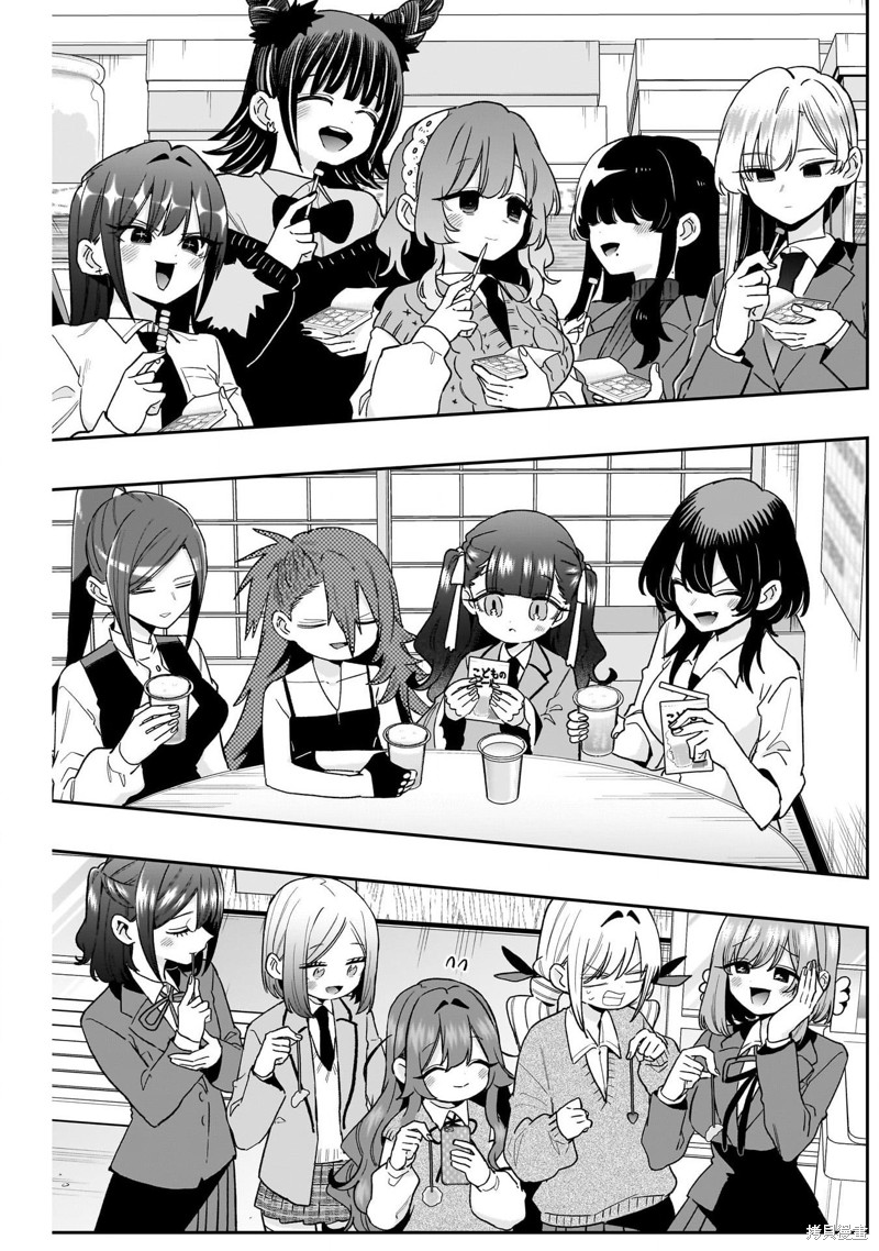 超超超超喜欢你的一百个女孩子第214话在线观看 - 第10张