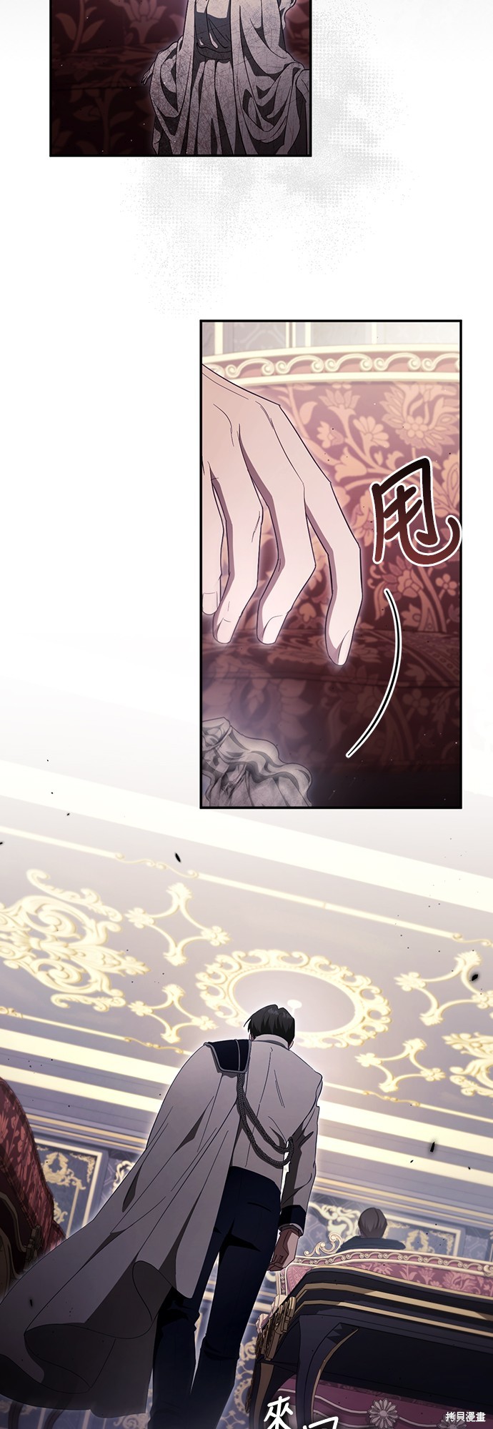 幸存王女的微笑之谜第44话季完在线观看 - 第51张