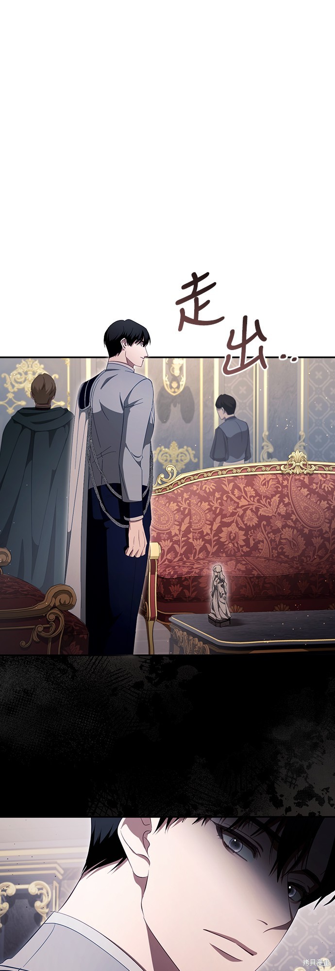 幸存王女的微笑之谜第44话季完在线观看 - 第49张