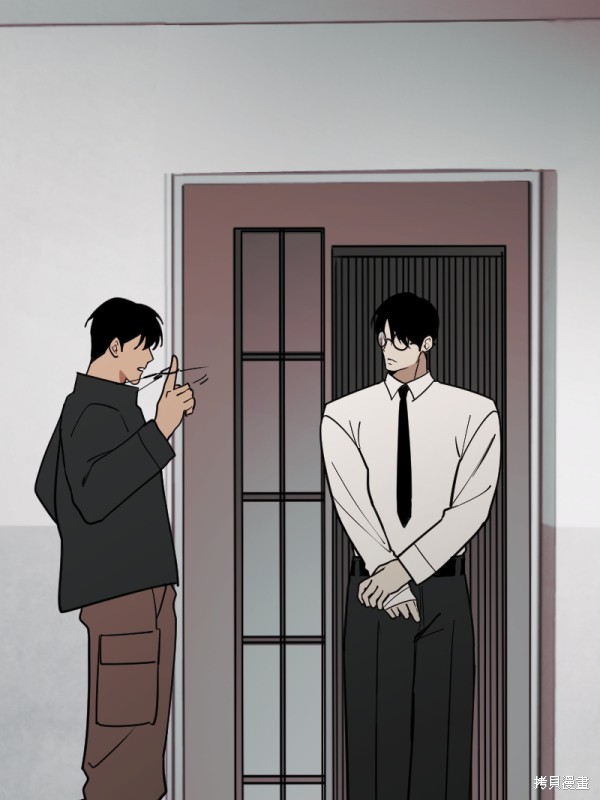我的邻居 总是盯著我第49话在线观看 - 第126张