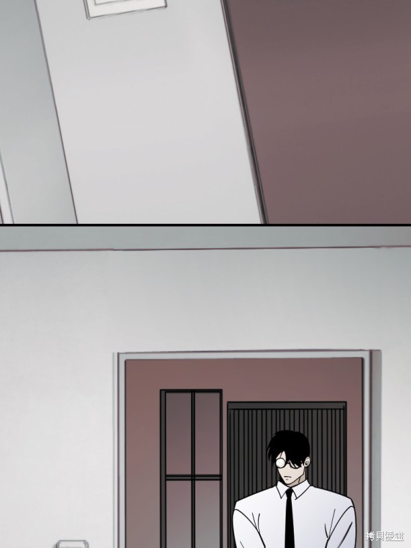 我的邻居 总是盯著我第49话在线观看 - 第118张