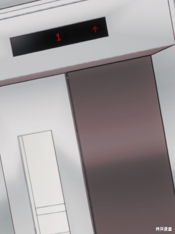 我的邻居 总是盯著我第49话在线观看 - 第117张