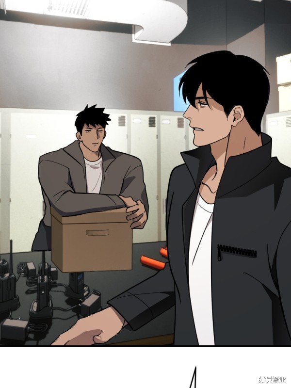 我的邻居 总是盯著我第49话在线观看 - 第102张