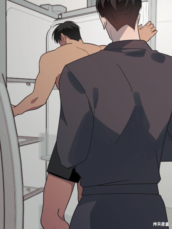 我的邻居 总是盯著我第49话在线观看 - 第53张