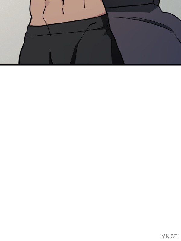 我的邻居 总是盯著我第49话在线观看 - 第44张