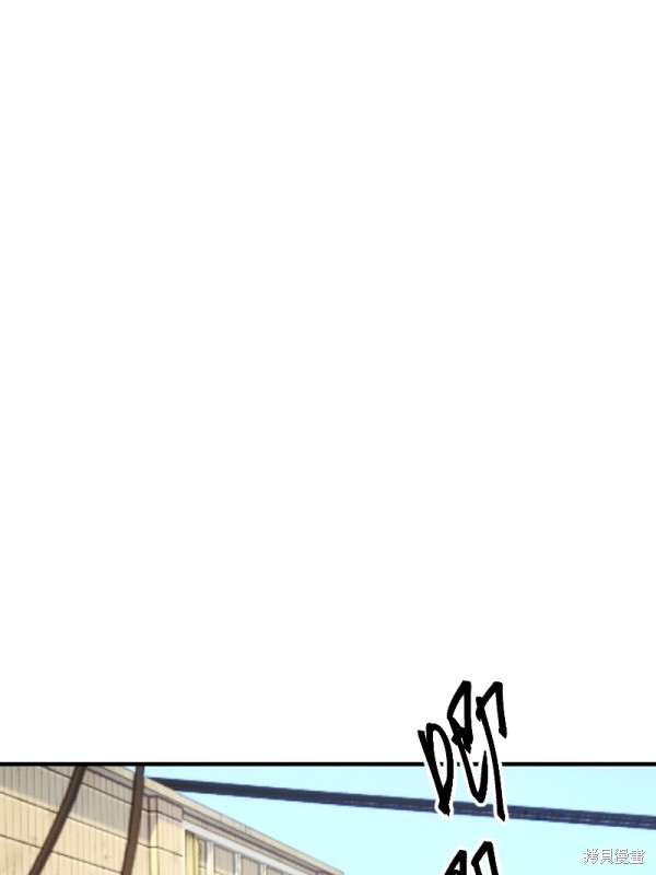 我的邻居 总是盯著我第49话在线观看 - 第20张