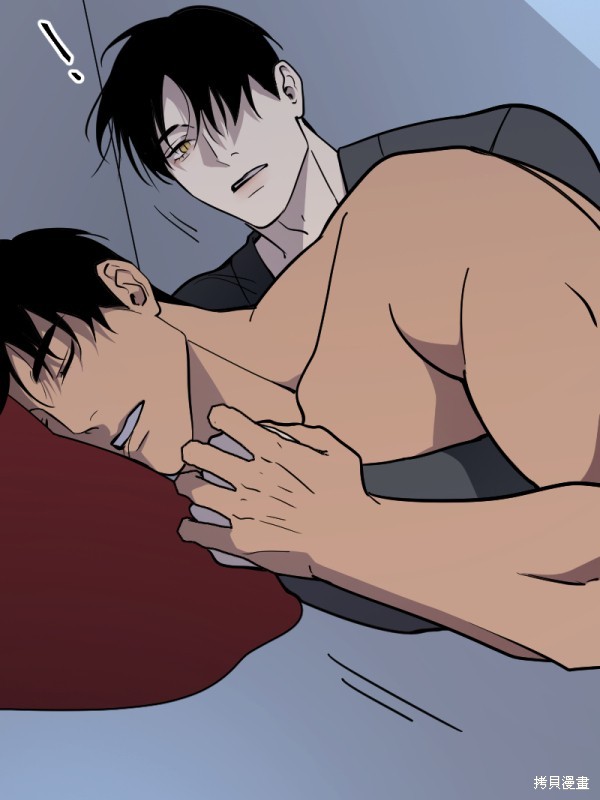 我的邻居 总是盯著我第49话在线观看 - 第14张