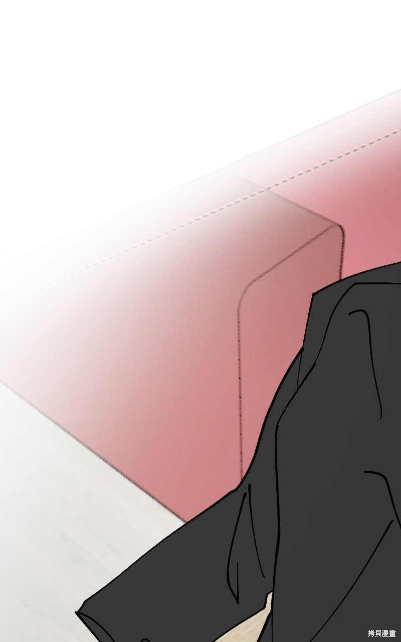 我的邻居 总是盯著我第50话在线观看 - 第74张