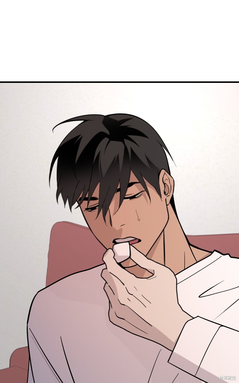 我的邻居 总是盯著我第50话在线观看 - 第59张