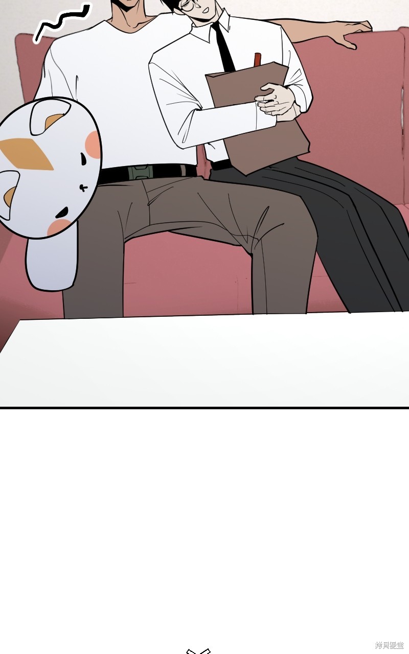 我的邻居 总是盯著我第50话在线观看 - 第36张