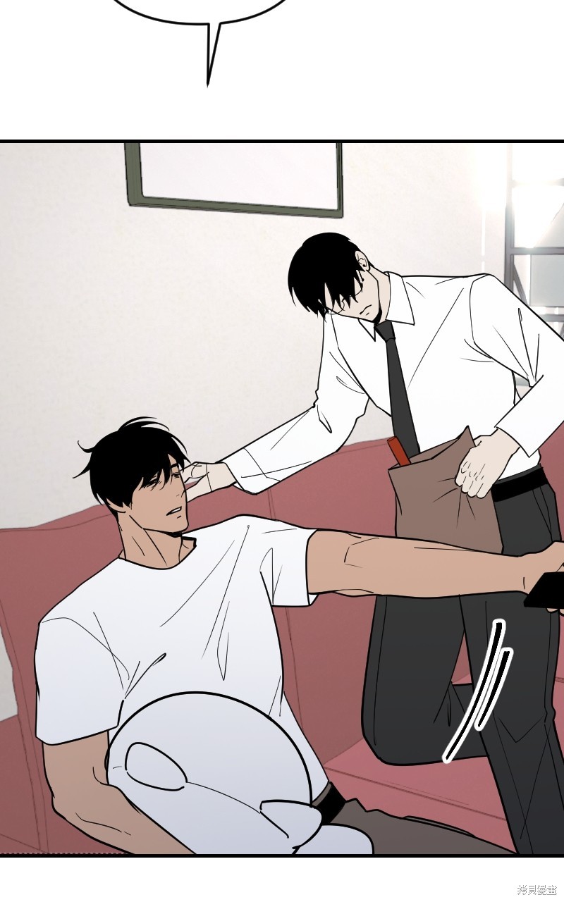我的邻居 总是盯著我第50话在线观看 - 第34张