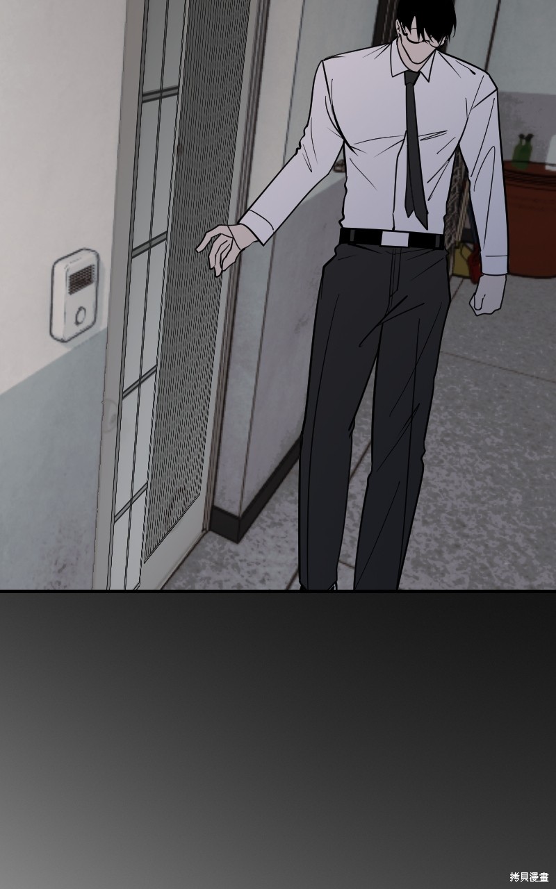 我的邻居 总是盯著我第50话在线观看 - 第17张