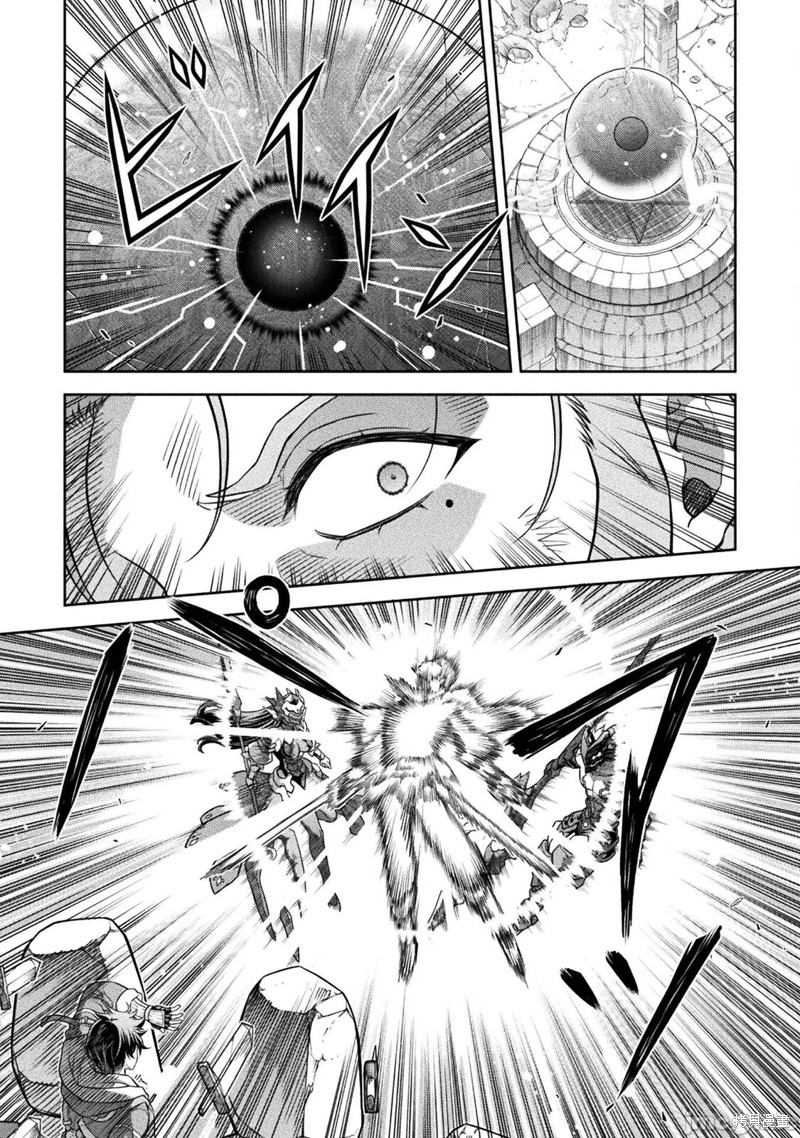 DRAWING 最强漫画家利用绘画技能在异世界开无双！第146话在线观看 - 第11张