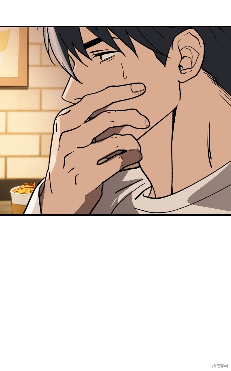 我的邻居 总是盯著我第51话在线观看 - 第109张