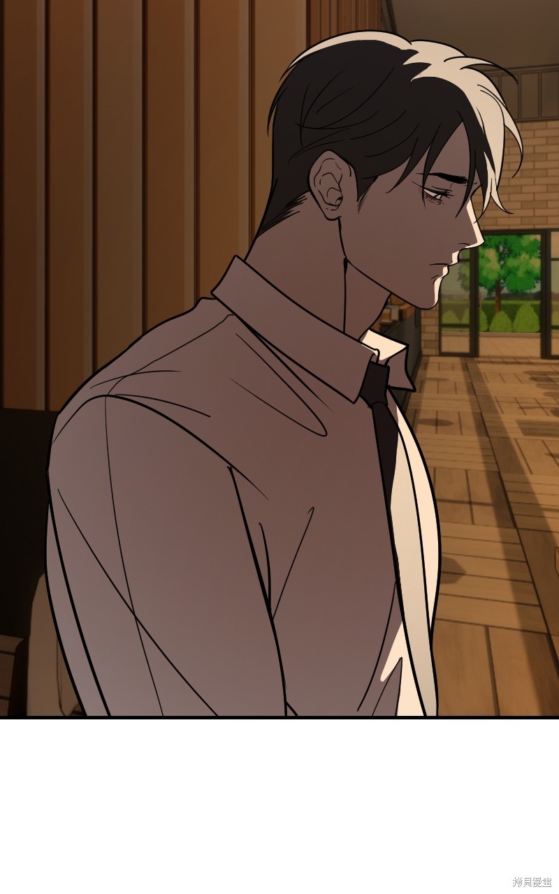 我的邻居 总是盯著我第51话在线观看 - 第105张