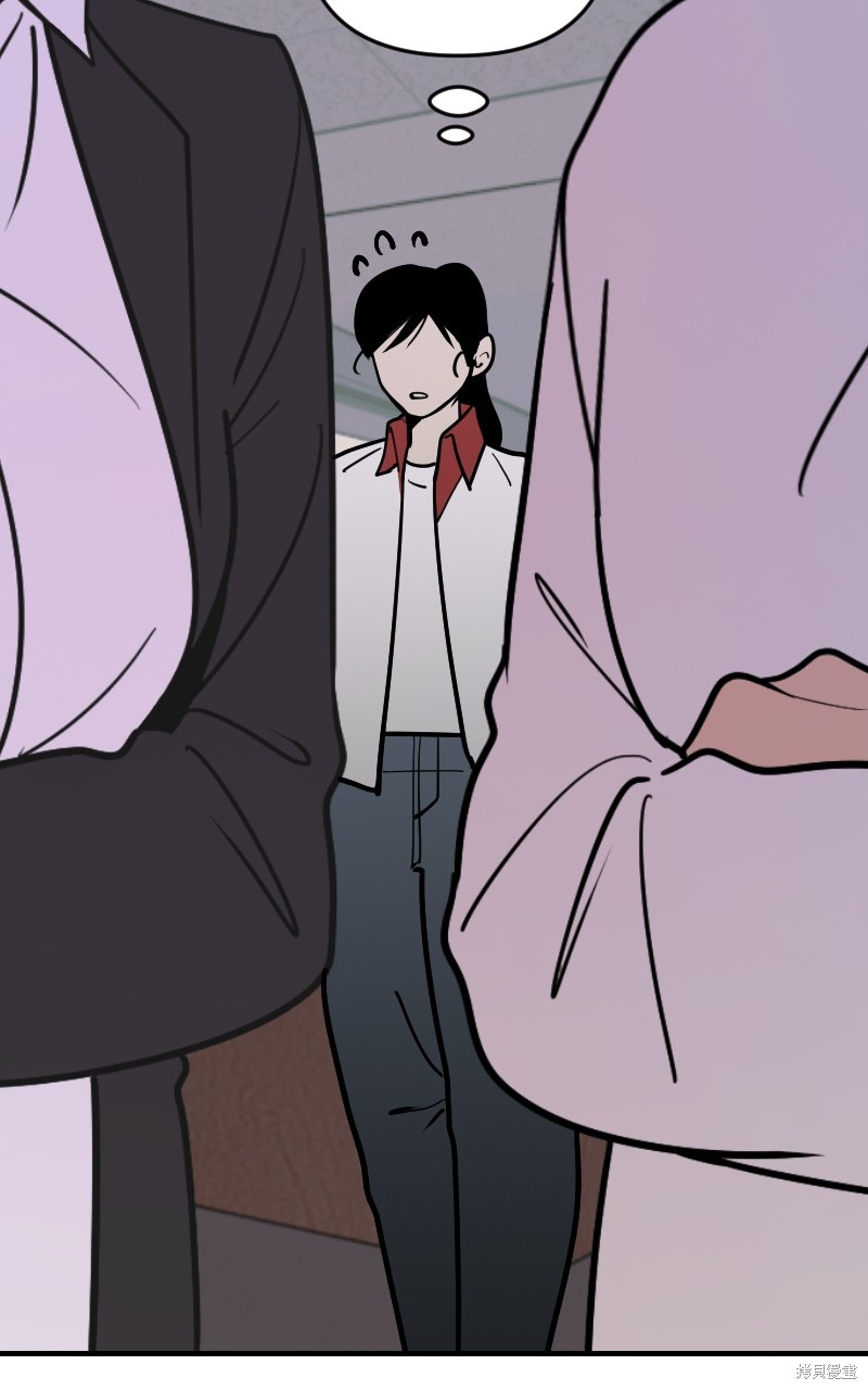 我的邻居 总是盯著我第51话在线观看 - 第72张