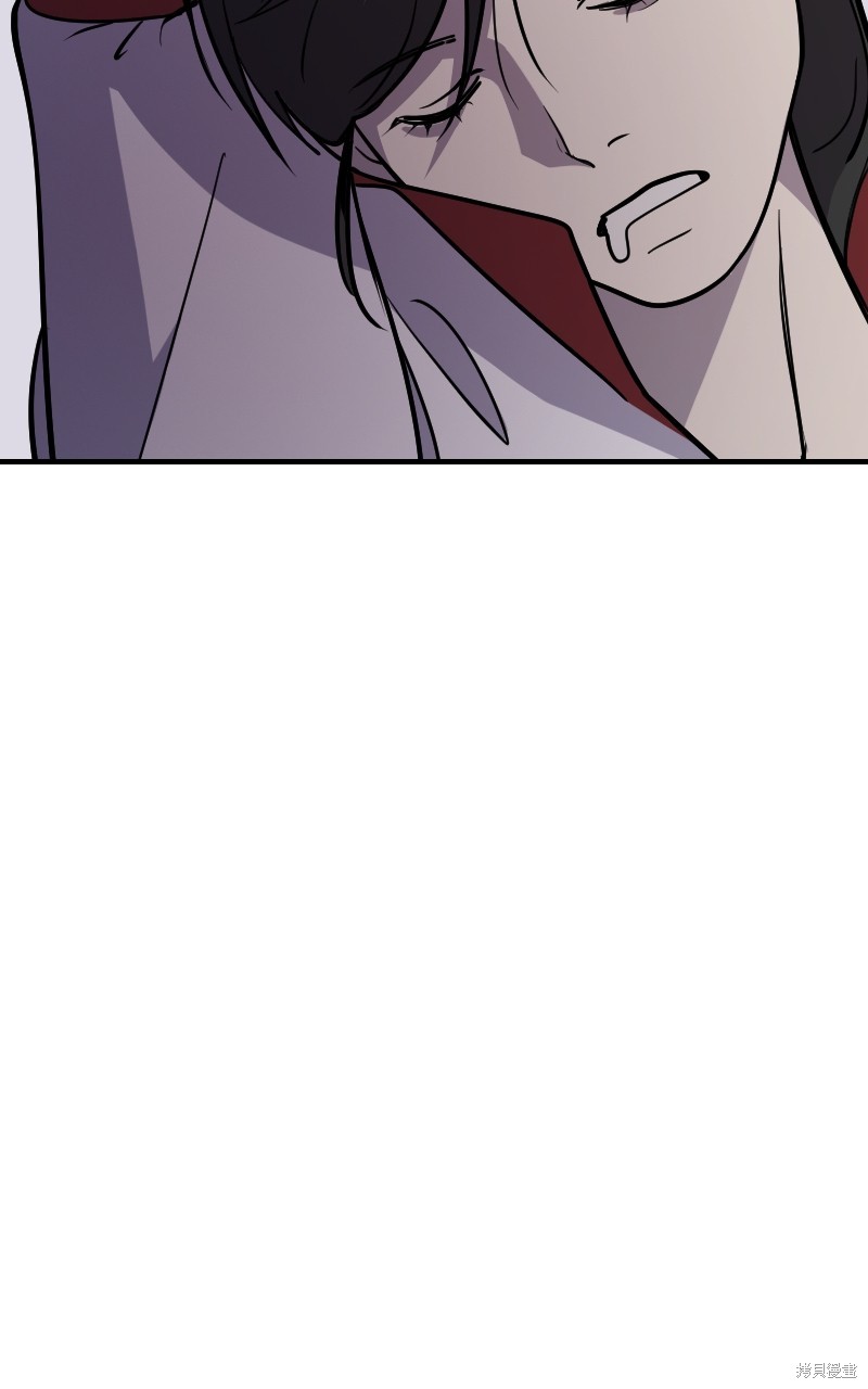 我的邻居 总是盯著我第51话在线观看 - 第45张