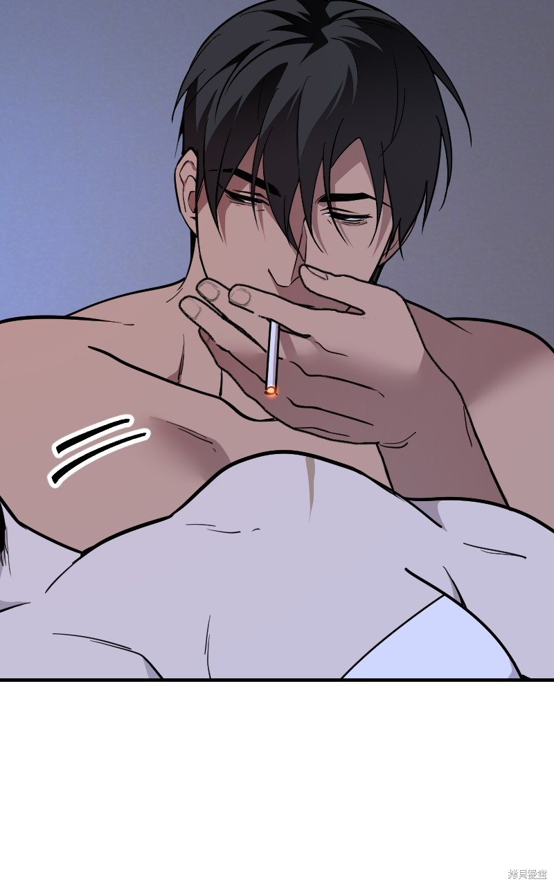 我的邻居 总是盯著我第51话在线观看 - 第37张