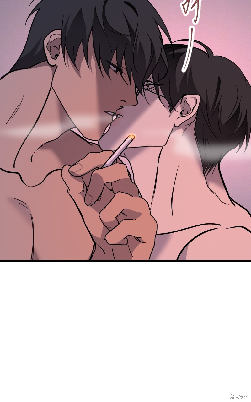 我的邻居 总是盯著我第51话在线观看 - 第34张