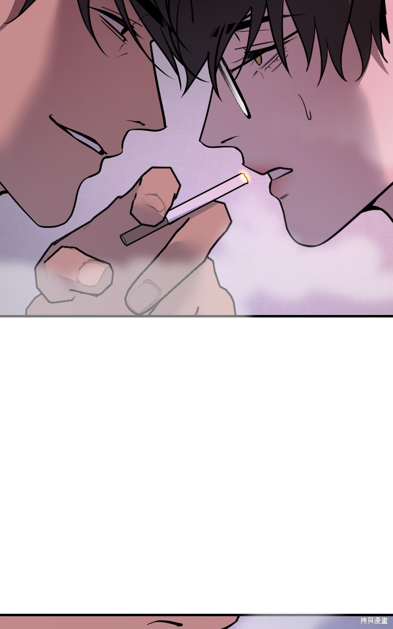 我的邻居 总是盯著我第51话在线观看 - 第32张