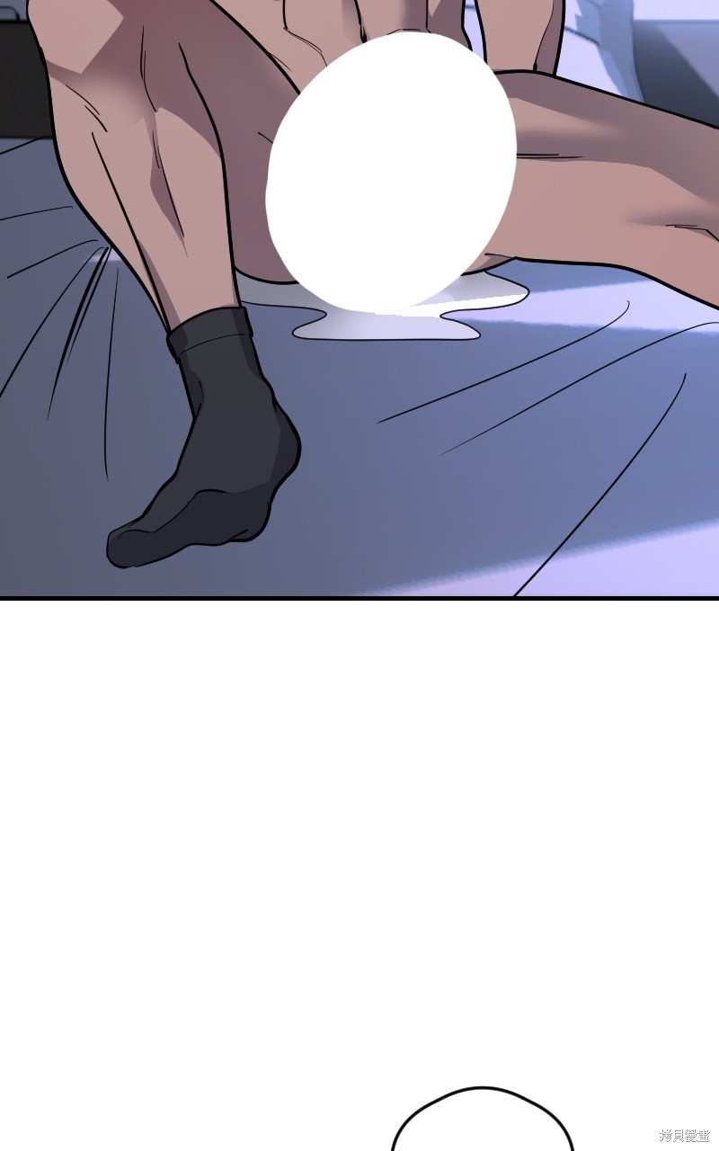 我的邻居 总是盯著我第51话在线观看 - 第25张
