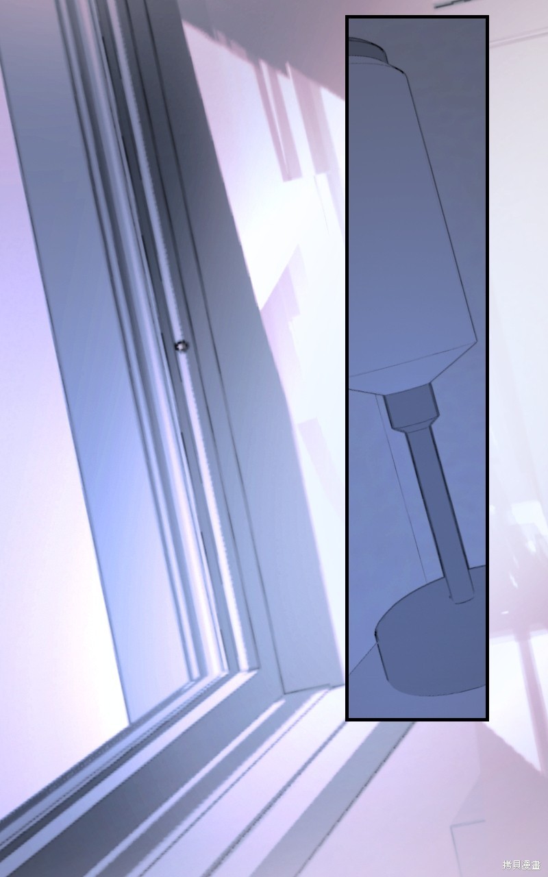 我的邻居 总是盯著我第51话在线观看 - 第23张