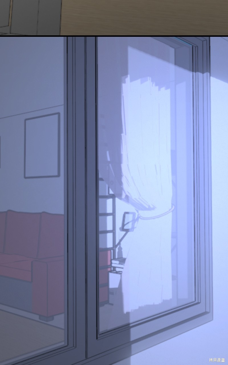 我的邻居 总是盯著我第51话在线观看 - 第3张