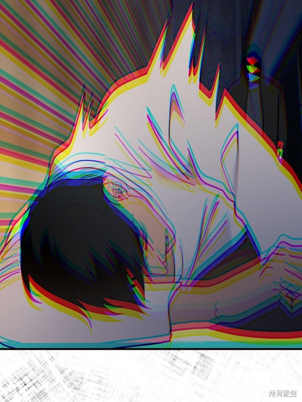 我的邻居 总是盯著我第52话在线观看 - 第49张