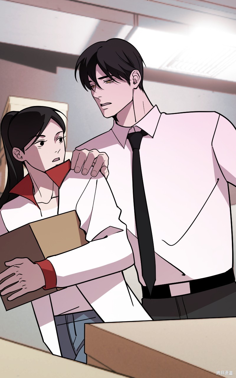 我的邻居 总是盯著我第53话在线观看 - 第102张