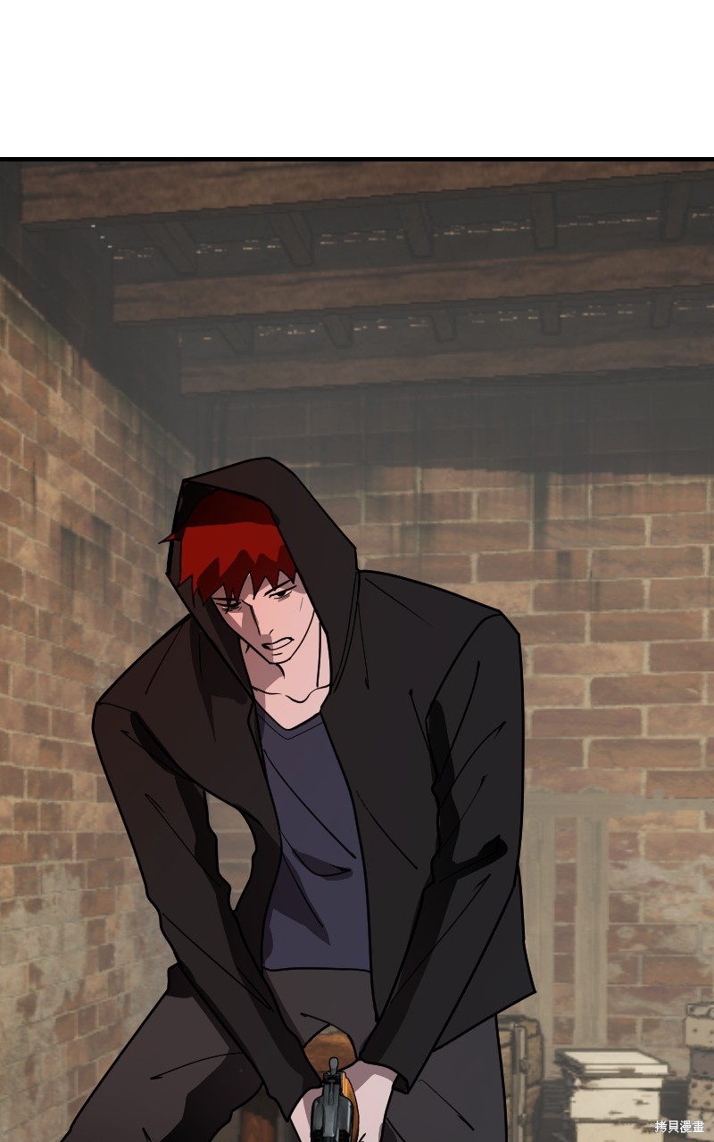 我的邻居 总是盯著我第53话在线观看 - 第55张