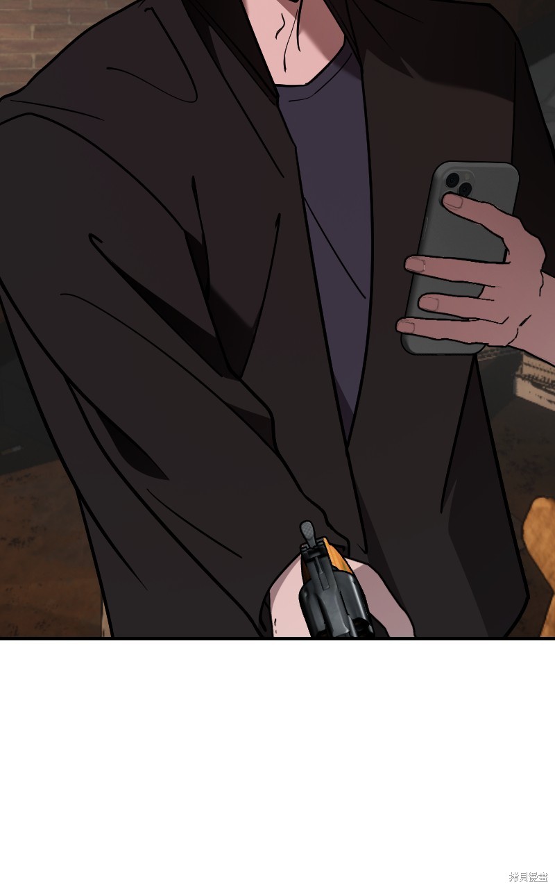 我的邻居 总是盯著我第53话在线观看 - 第30张