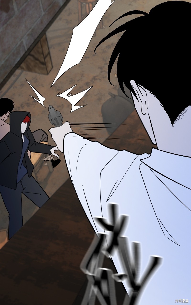 我的邻居 总是盯著我第54话在线观看 - 第79张