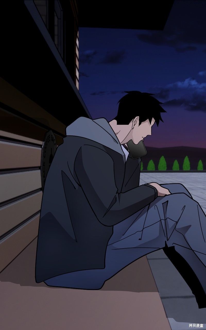 我的邻居 总是盯著我第54话在线观看 - 第57张