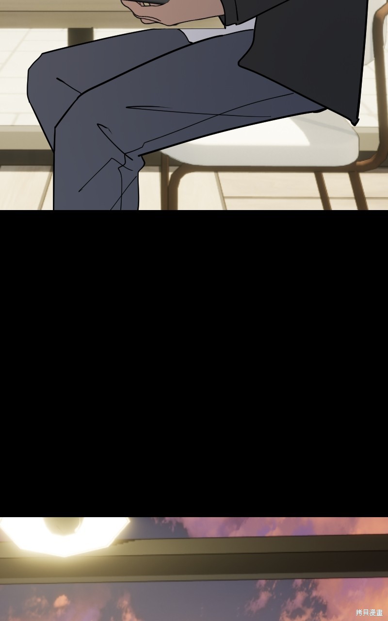我的邻居 总是盯著我第54话在线观看 - 第48张