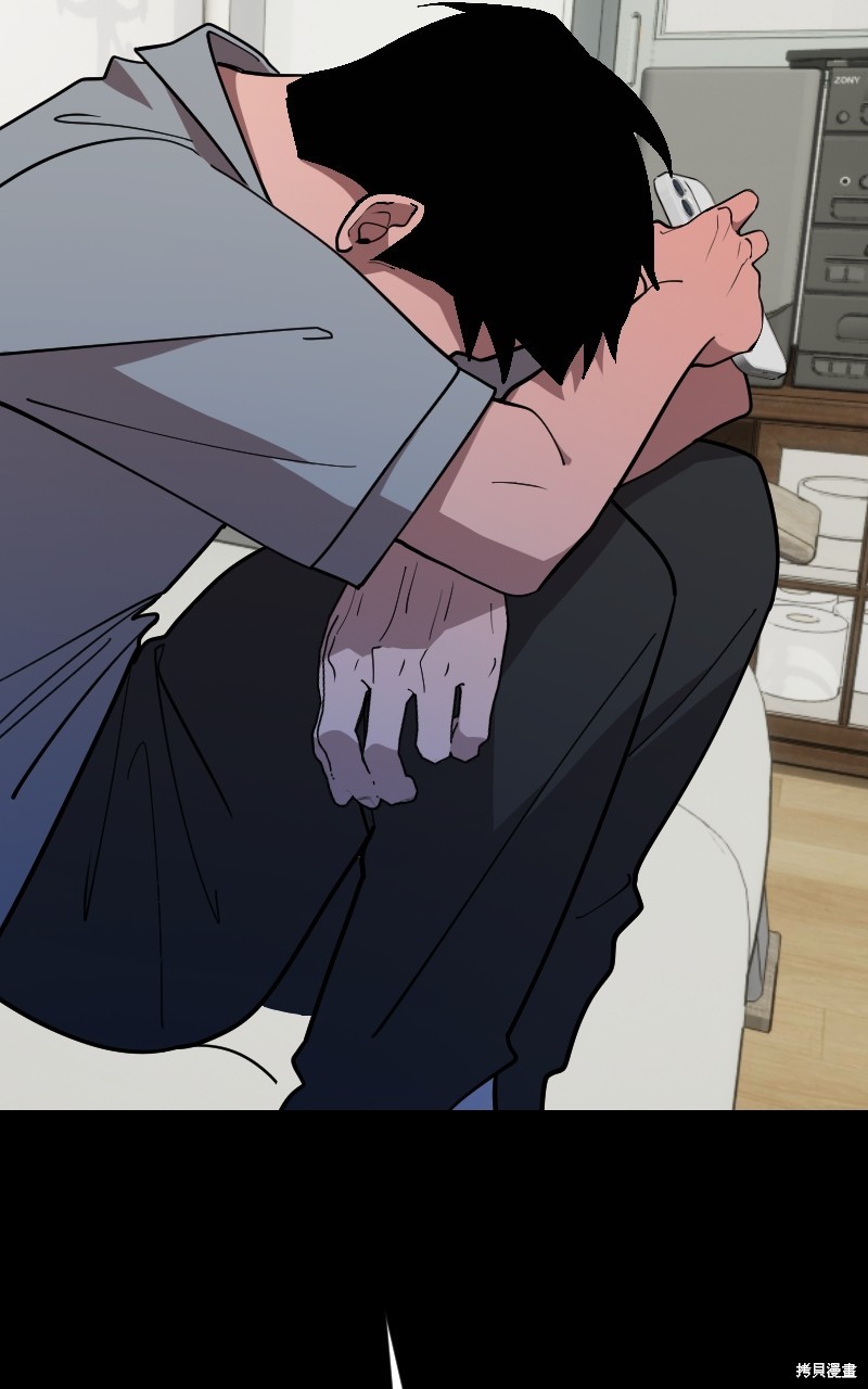 我的邻居 总是盯著我第54话在线观看 - 第39张