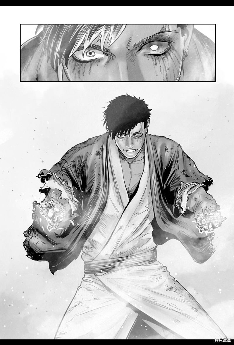 终之退魔师第241话在线观看 - 第15张