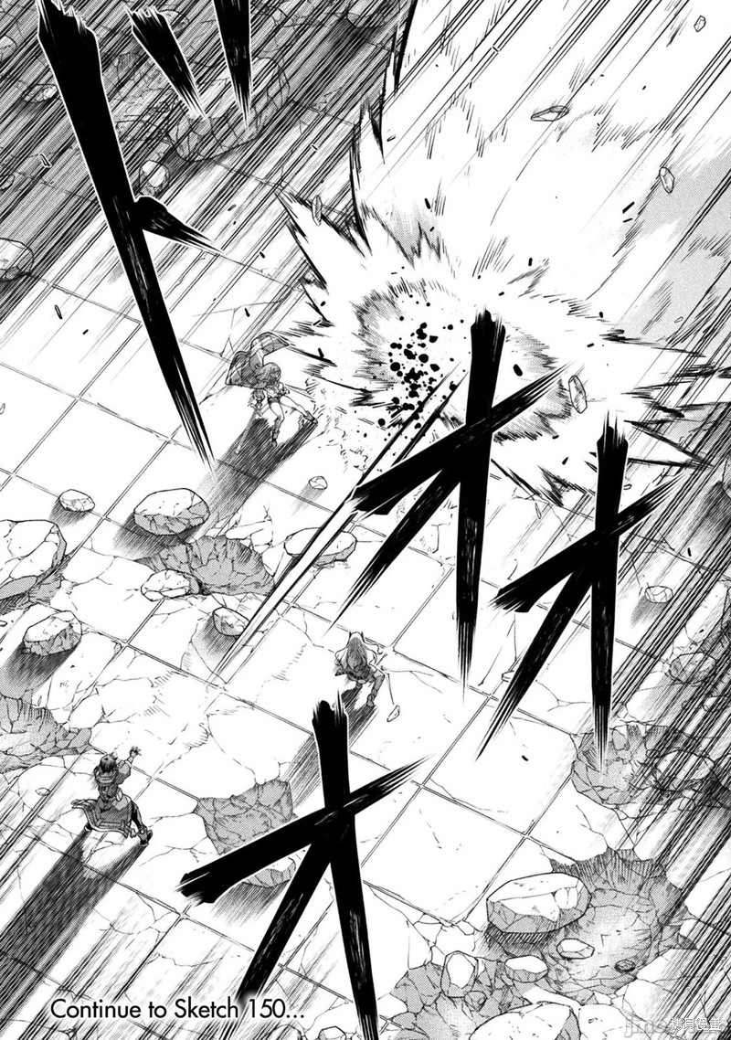 DRAWING 最强漫画家利用绘画技能在异世界开无双！第149话在线观看 - 第16张