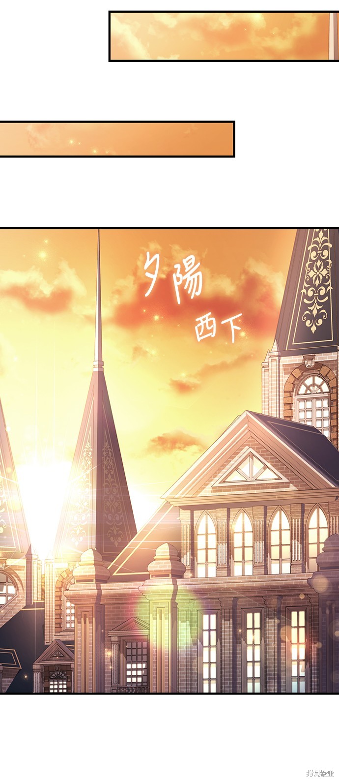 幸存王女的微笑之谜第45话在线观看 - 第27张