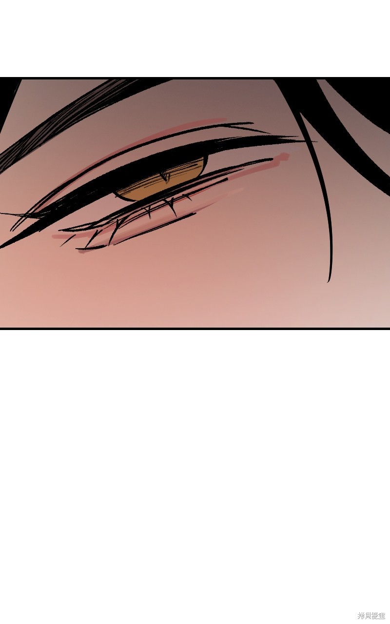 我的邻居 总是盯著我第55话在线观看 - 第92张