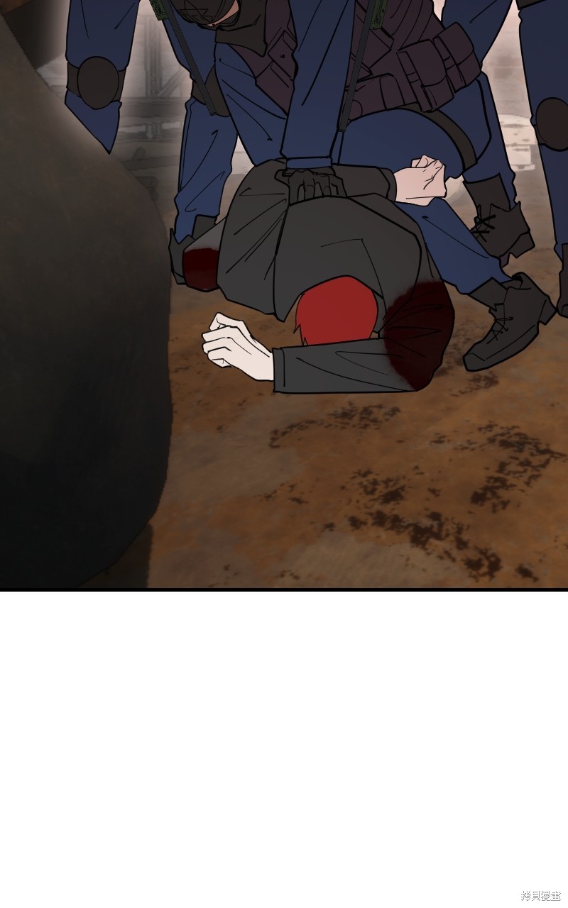 我的邻居 总是盯著我第55话在线观看 - 第77张