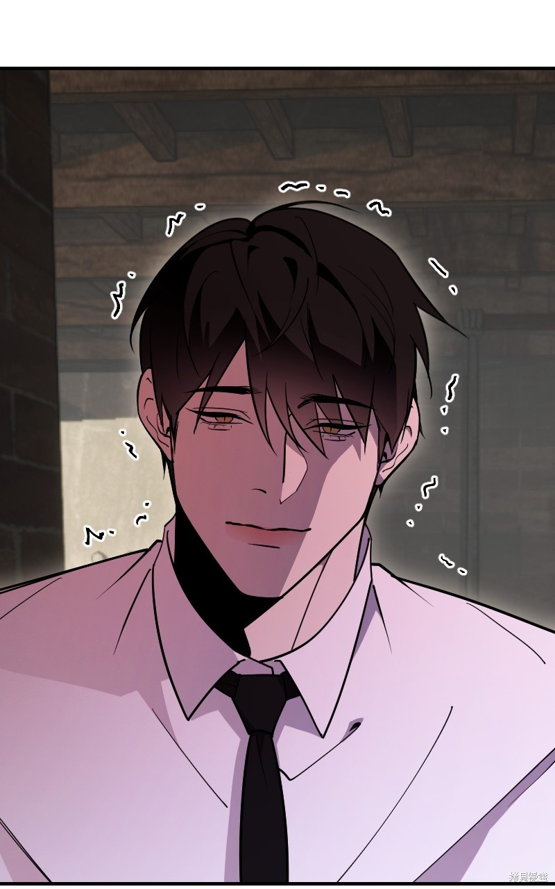 我的邻居 总是盯著我第55话在线观看 - 第70张