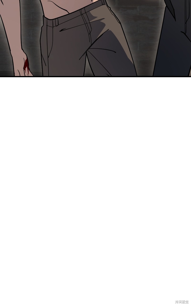 我的邻居 总是盯著我第55话在线观看 - 第67张