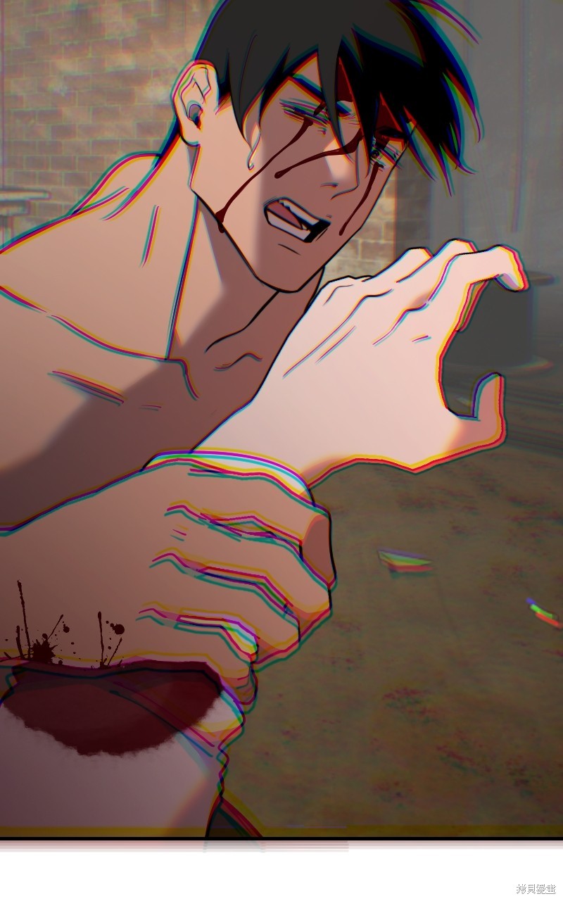 我的邻居 总是盯著我第55话在线观看 - 第56张