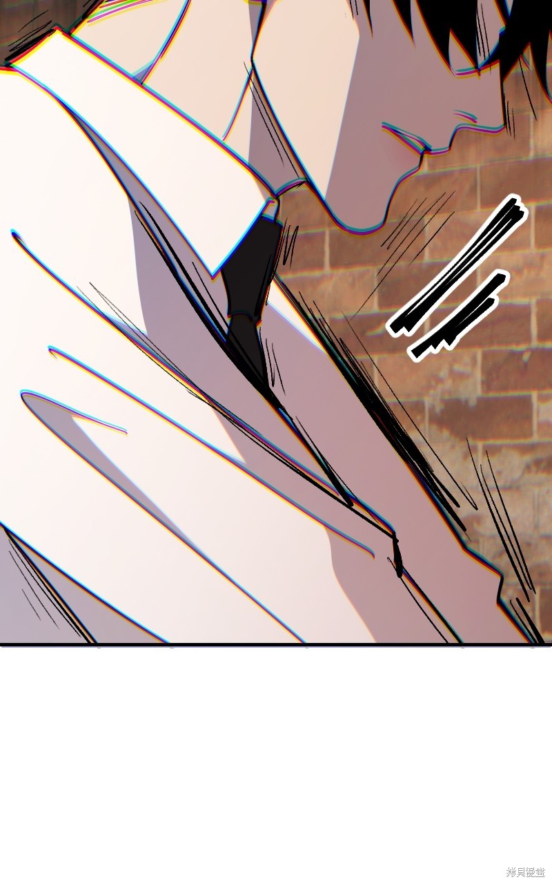 我的邻居 总是盯著我第55话在线观看 - 第54张